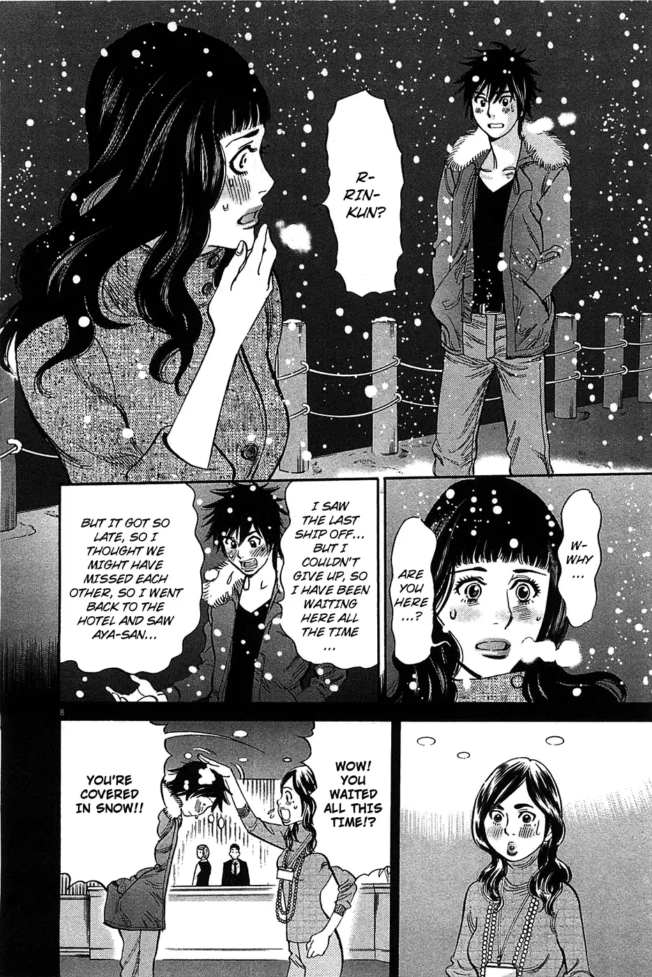Kono S o, Mi yo! – Cupid no Itazura - Chapter 66 - picture 7