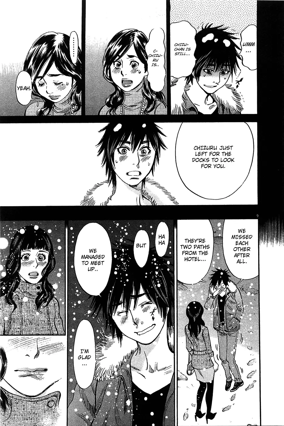 Kono S o, Mi yo! – Cupid no Itazura - Chapter 66 - picture 8