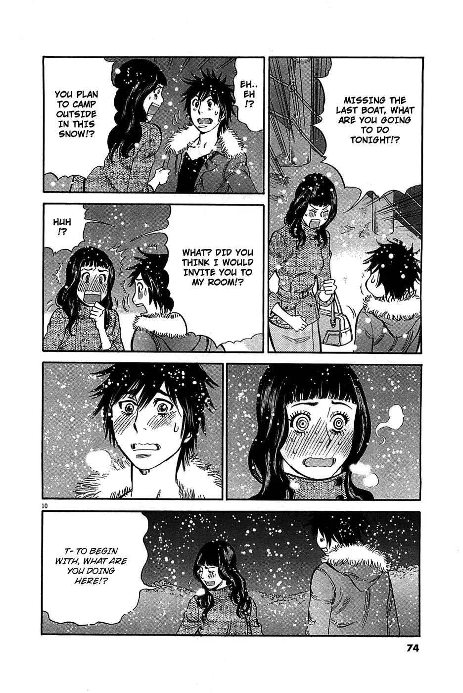 Kono S o, Mi yo! – Cupid no Itazura - Chapter 66 - picture 9