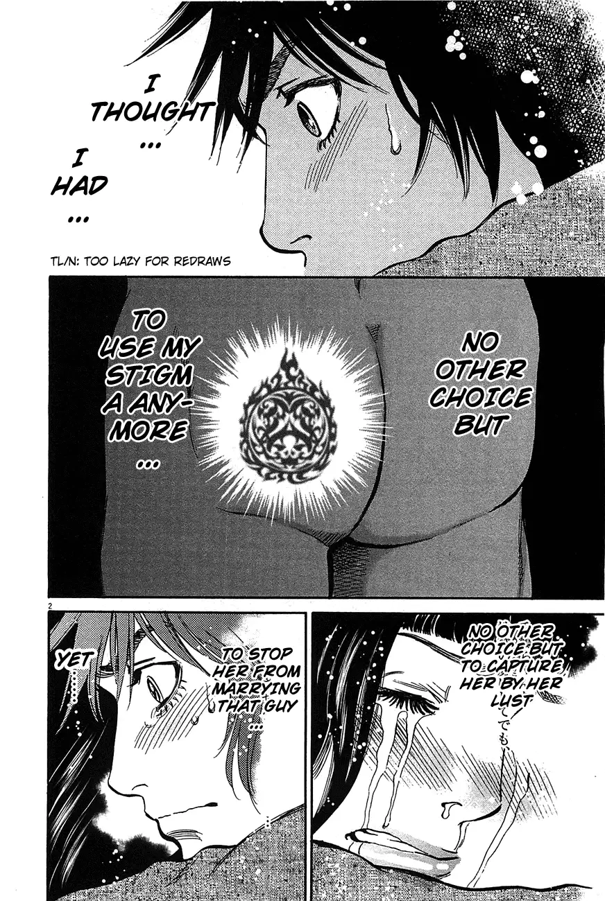 Kono S o, Mi yo! – Cupid no Itazura - Chapter 67 - picture 1