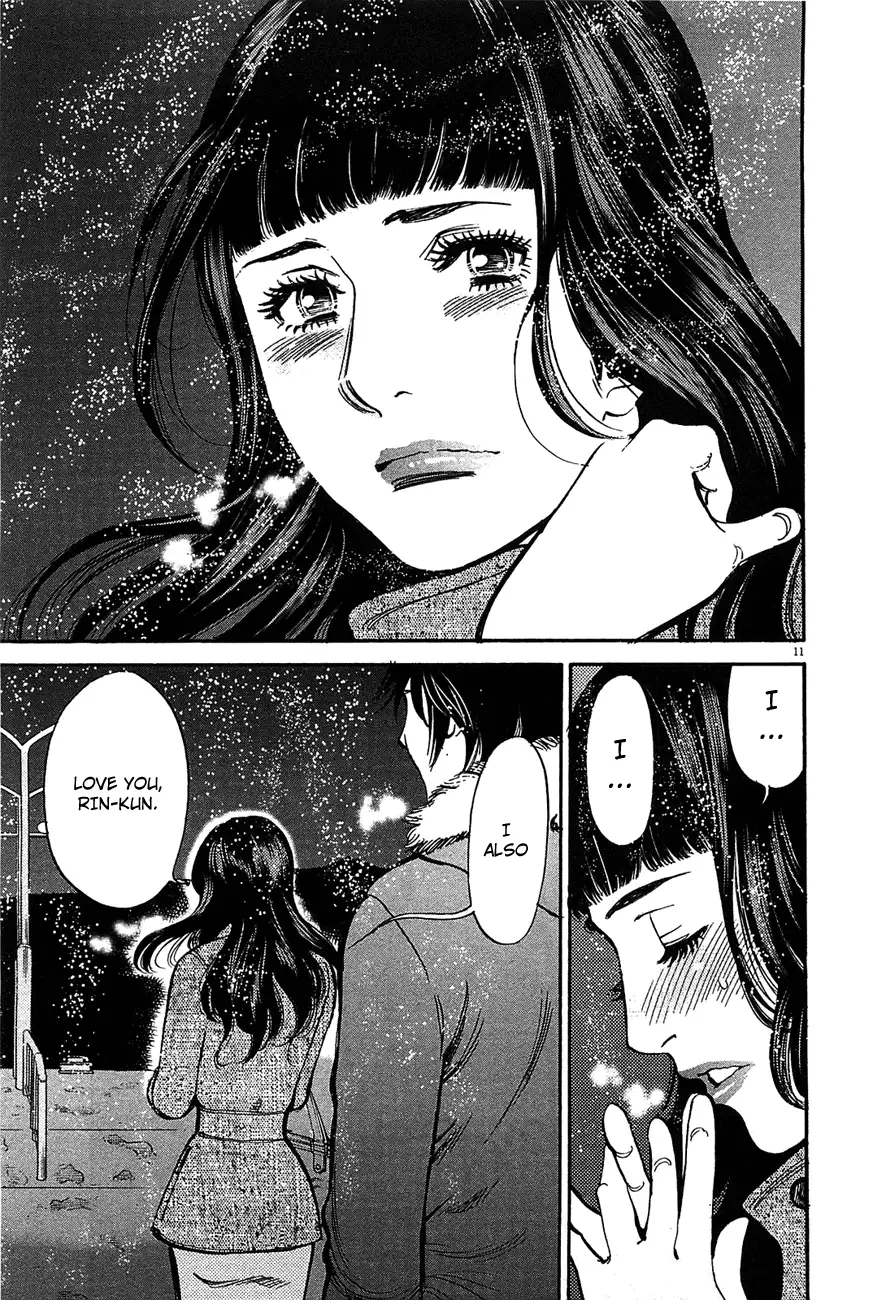 Kono S o, Mi yo! – Cupid no Itazura - Chapter 67 - picture 10