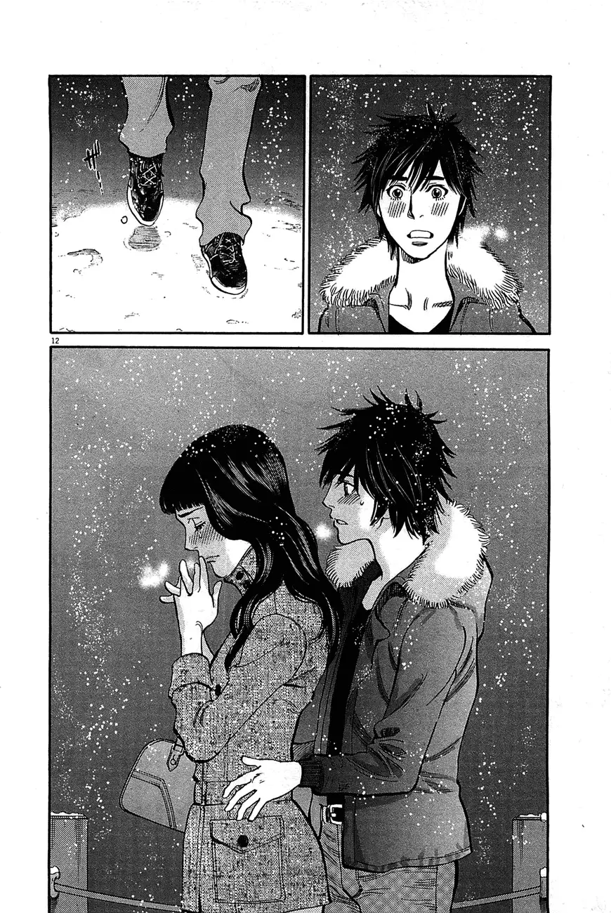 Kono S o, Mi yo! – Cupid no Itazura - Chapter 67 - picture 11