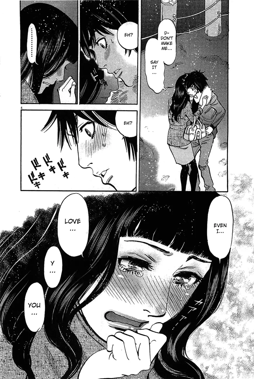 Kono S o, Mi yo! – Cupid no Itazura - Chapter 67 - picture 3