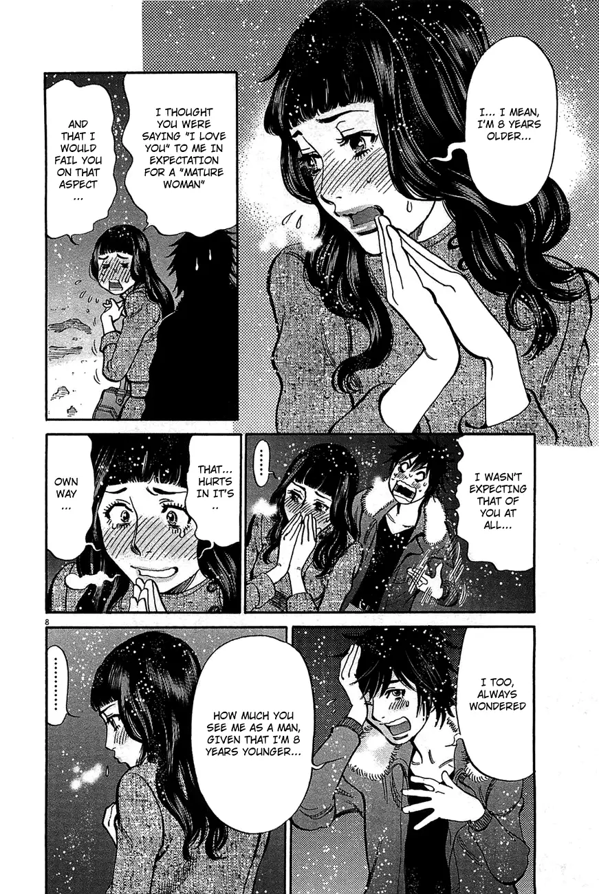 Kono S o, Mi yo! – Cupid no Itazura - Chapter 67 - picture 7
