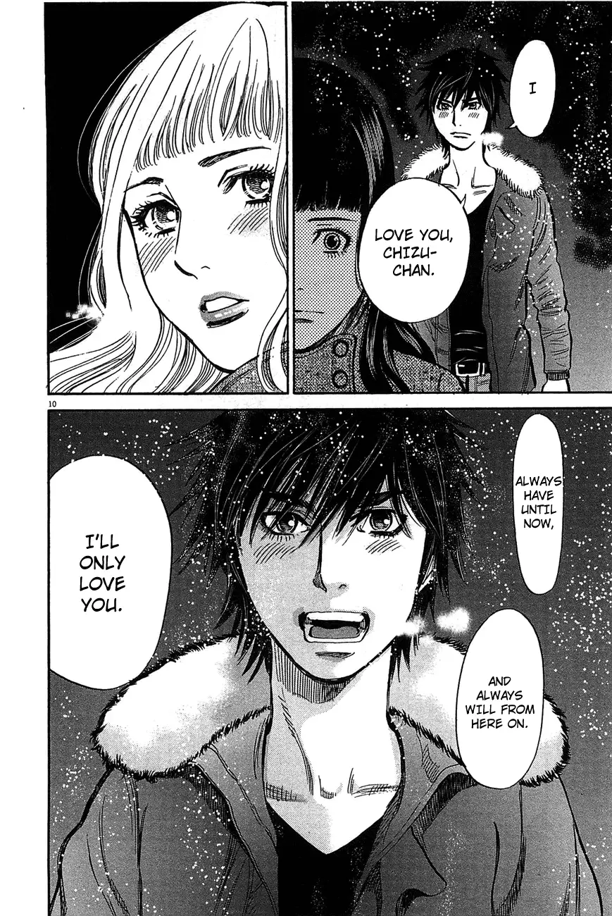 Kono S o, Mi yo! – Cupid no Itazura - Chapter 67 - picture 9