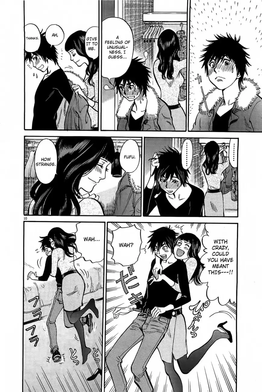 Kono S o, Mi yo! – Cupid no Itazura - Chapter 68 - picture 10