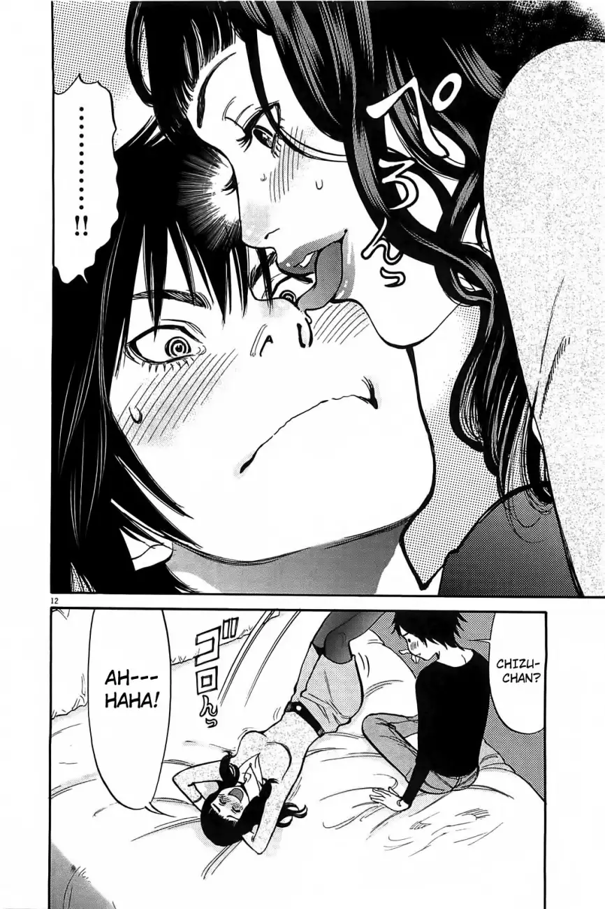 Kono S o, Mi yo! – Cupid no Itazura - Chapter 68 - picture 12