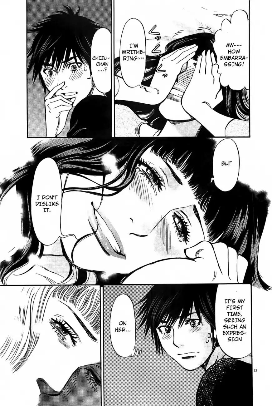 Kono S o, Mi yo! – Cupid no Itazura - Chapter 68 - picture 13