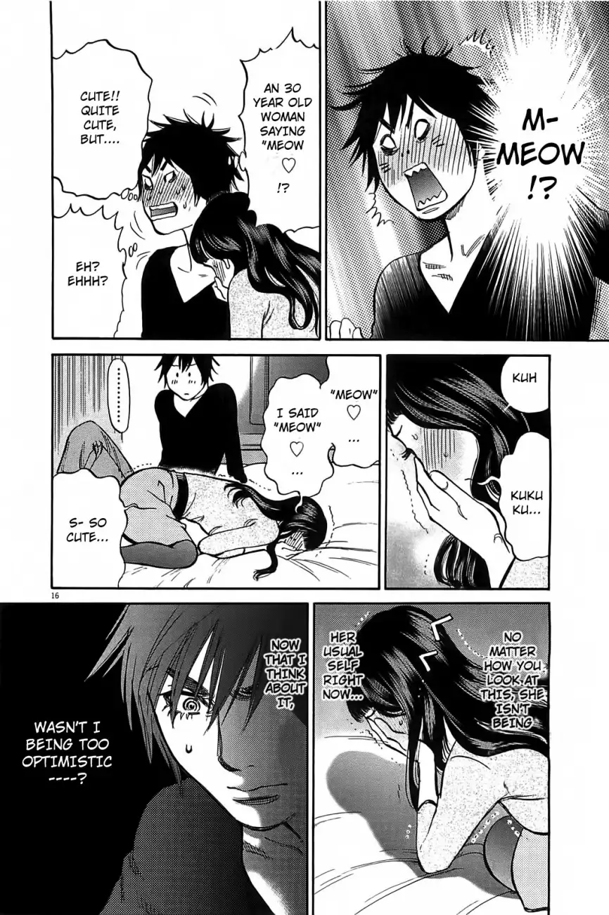 Kono S o, Mi yo! – Cupid no Itazura - Chapter 68 - picture 16