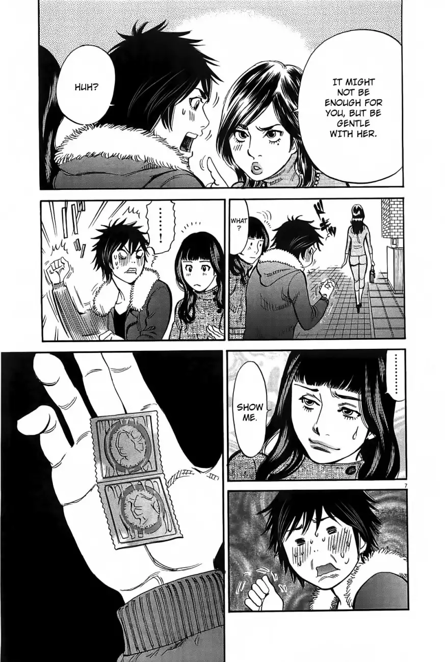 Kono S o, Mi yo! – Cupid no Itazura - Chapter 68 - picture 7