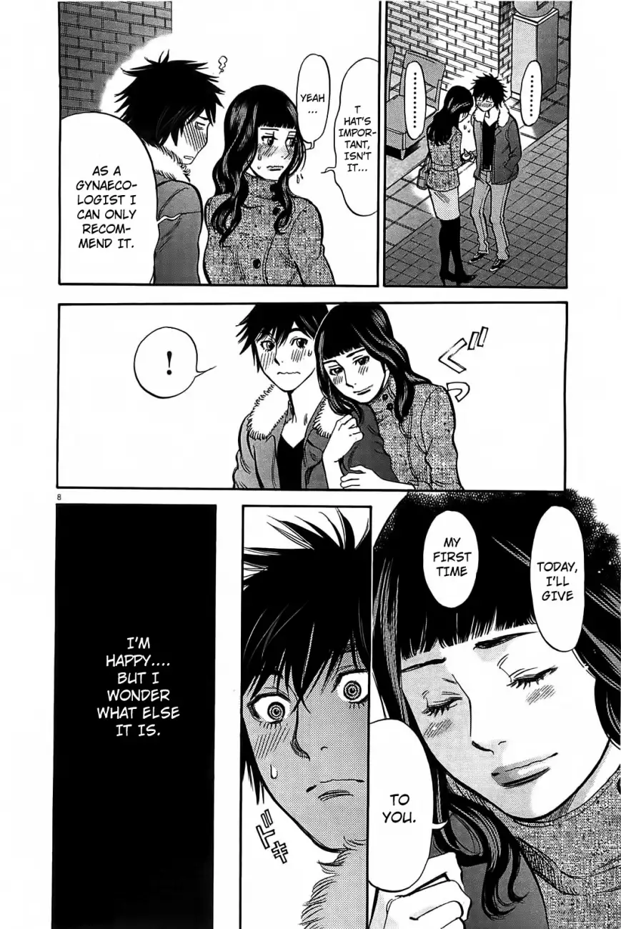 Kono S o, Mi yo! – Cupid no Itazura - Chapter 68 - picture 8