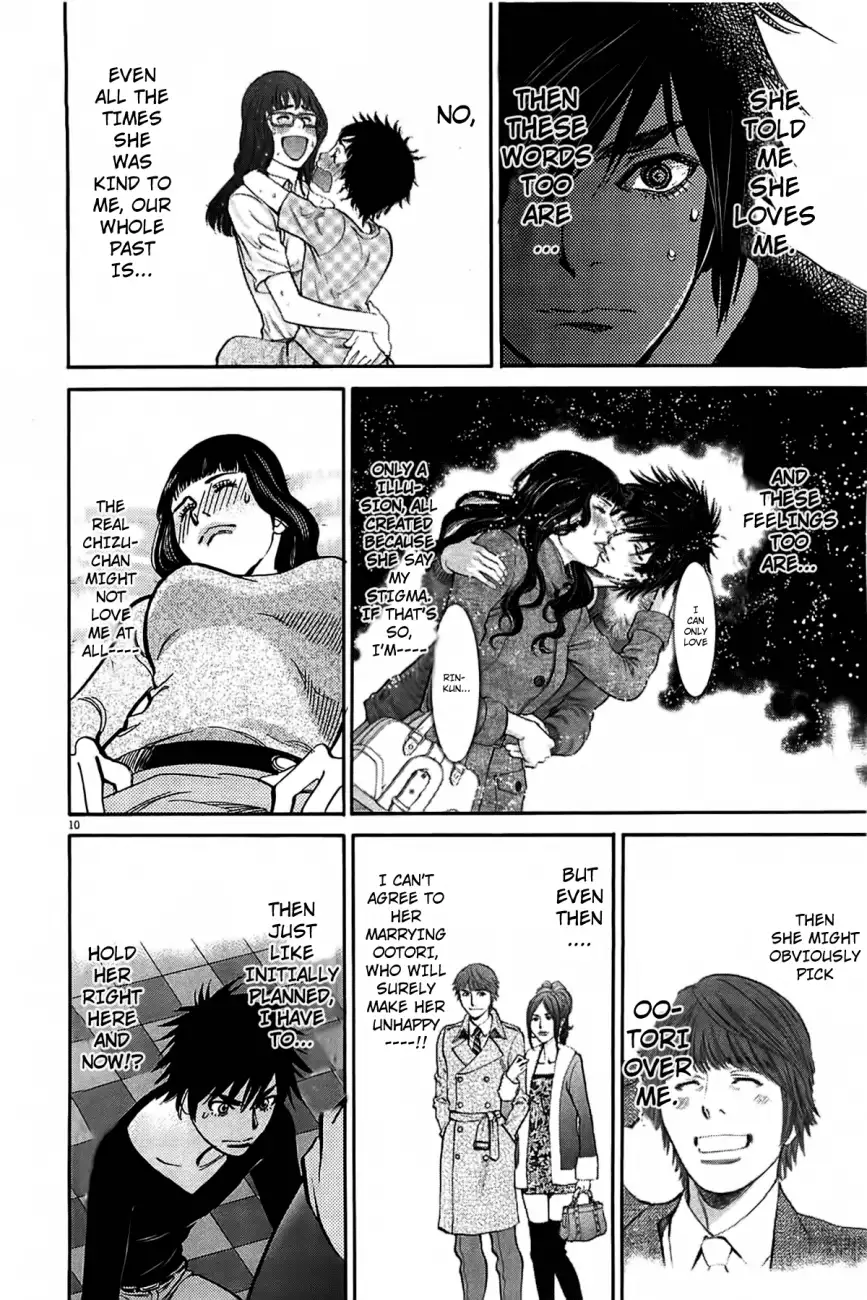 Kono S o, Mi yo! – Cupid no Itazura - Chapter 69 - picture 10