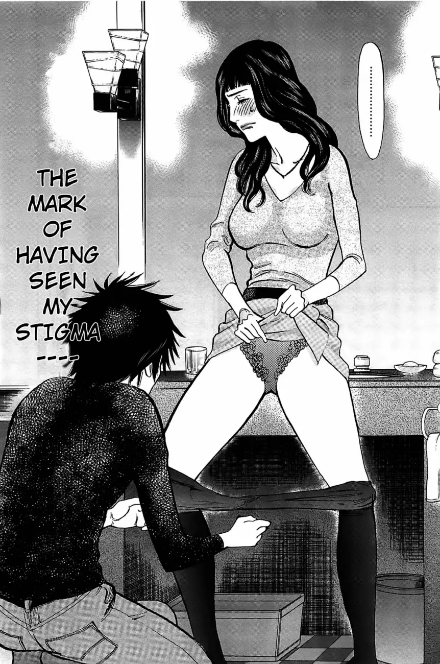 Kono S o, Mi yo! – Cupid no Itazura - Chapter 69 - picture 12
