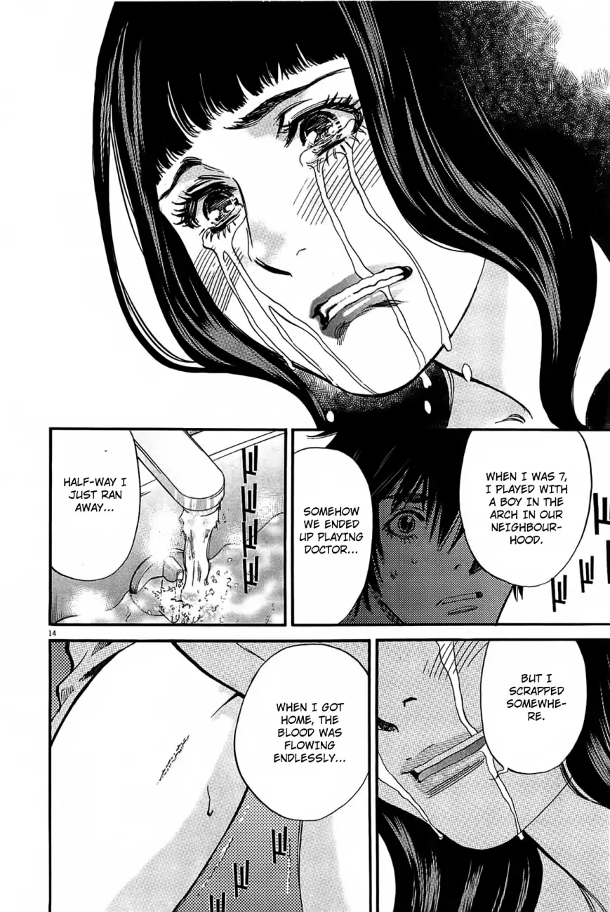 Kono S o, Mi yo! – Cupid no Itazura - Chapter 69 - picture 14