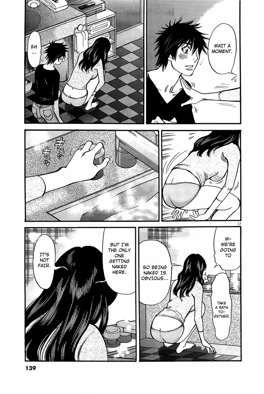 Kono S o, Mi yo! – Cupid no Itazura - Chapter 69 - picture 17