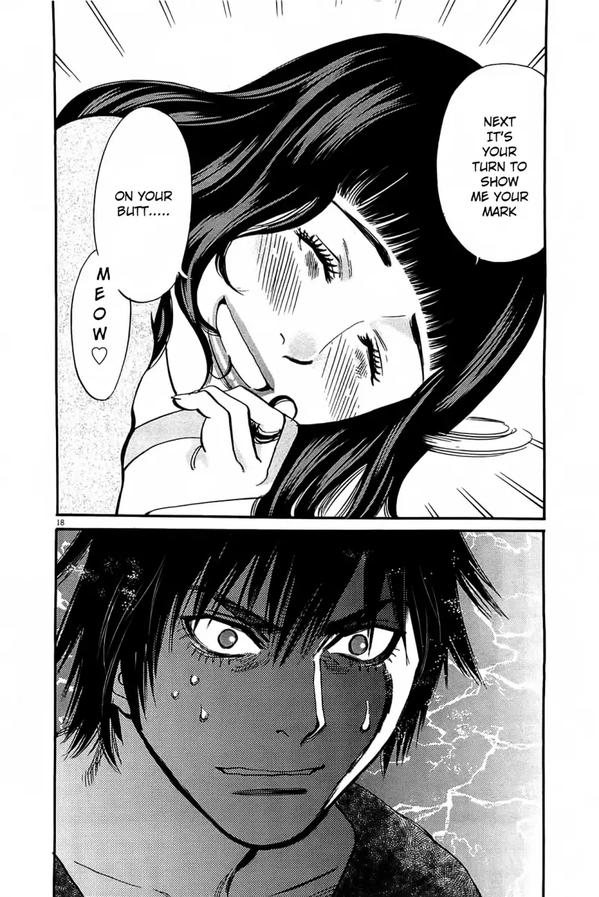 Kono S o, Mi yo! – Cupid no Itazura - Chapter 69 - picture 18