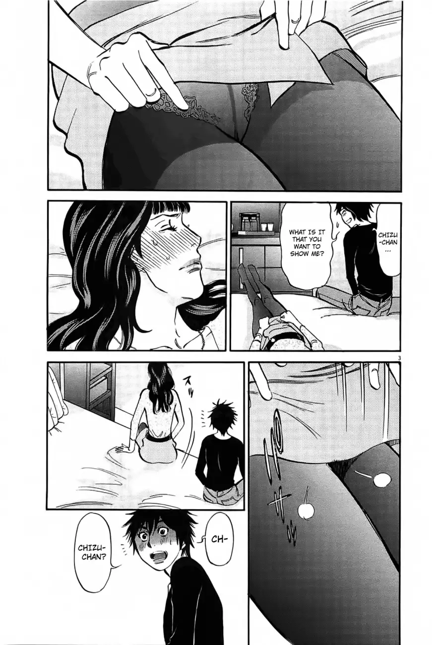 Kono S o, Mi yo! – Cupid no Itazura - Chapter 69 - picture 3