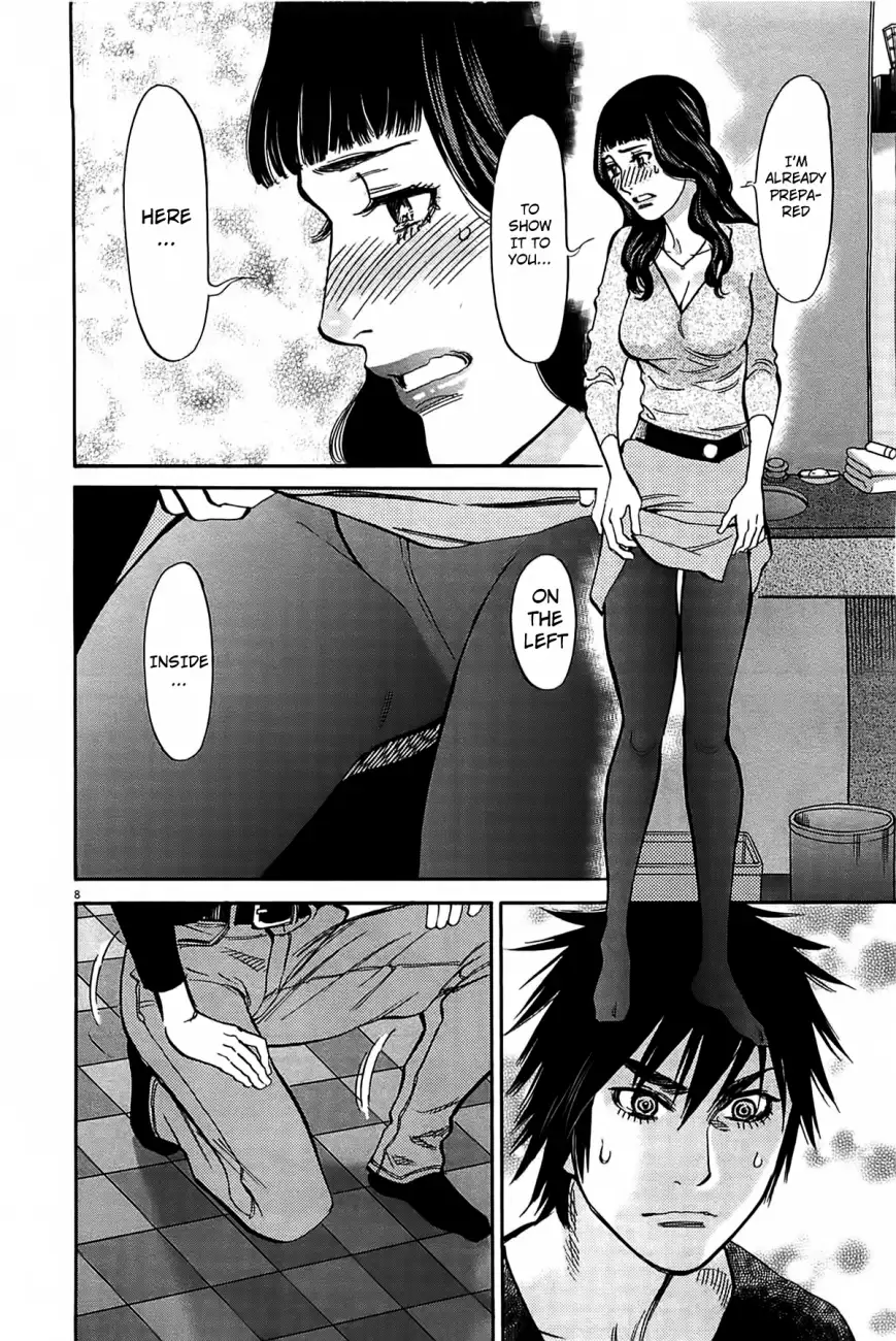 Kono S o, Mi yo! – Cupid no Itazura - Chapter 69 - picture 8