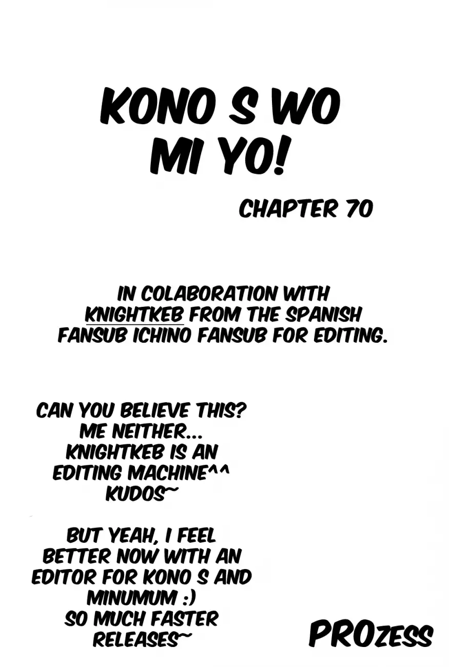 Kono S o, Mi yo! – Cupid no Itazura - Chapter 70 - picture 0