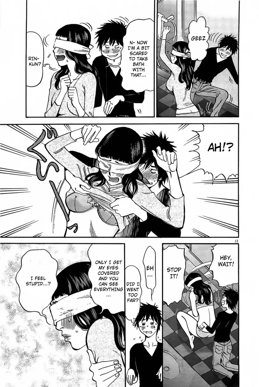 Kono S o, Mi yo! – Cupid no Itazura - Chapter 70 - picture 14