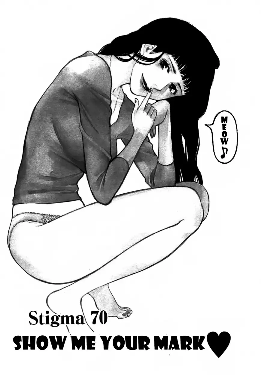 Kono S o, Mi yo! – Cupid no Itazura - Chapter 70 - picture 2