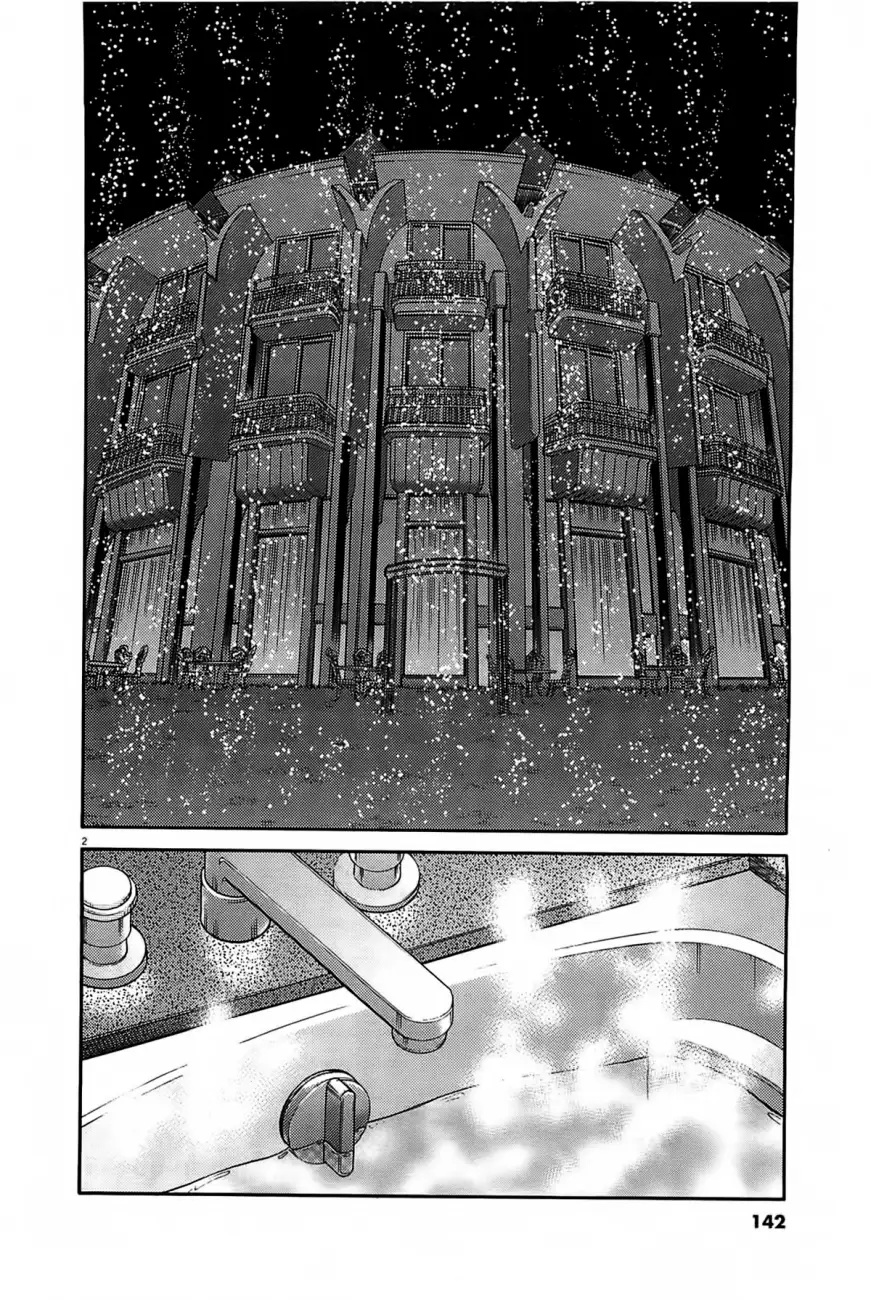 Kono S o, Mi yo! – Cupid no Itazura - Chapter 70 - picture 3
