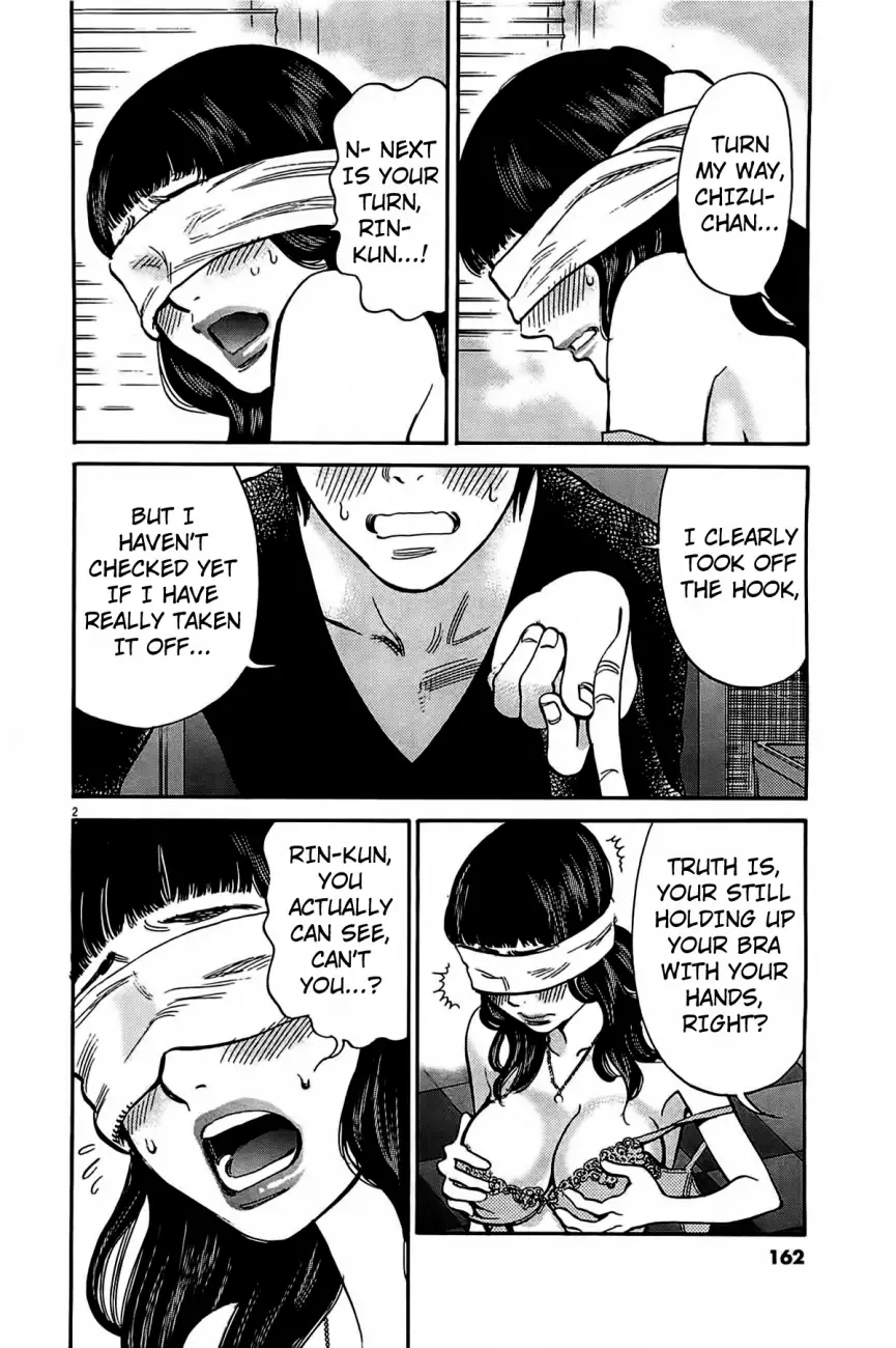 Kono S o, Mi yo! – Cupid no Itazura - Chapter 71 - picture 1