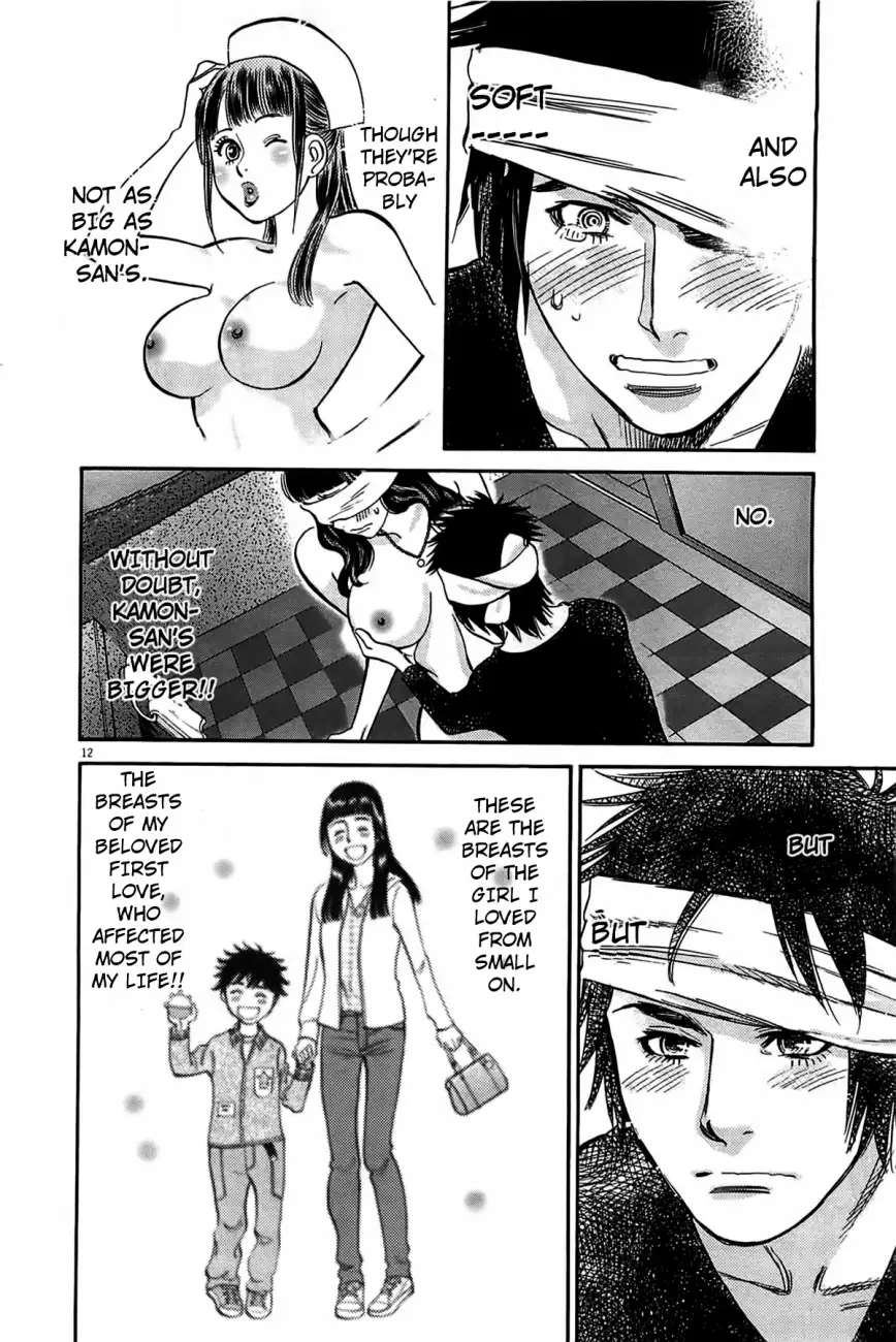 Kono S o, Mi yo! – Cupid no Itazura - Chapter 71 - picture 10