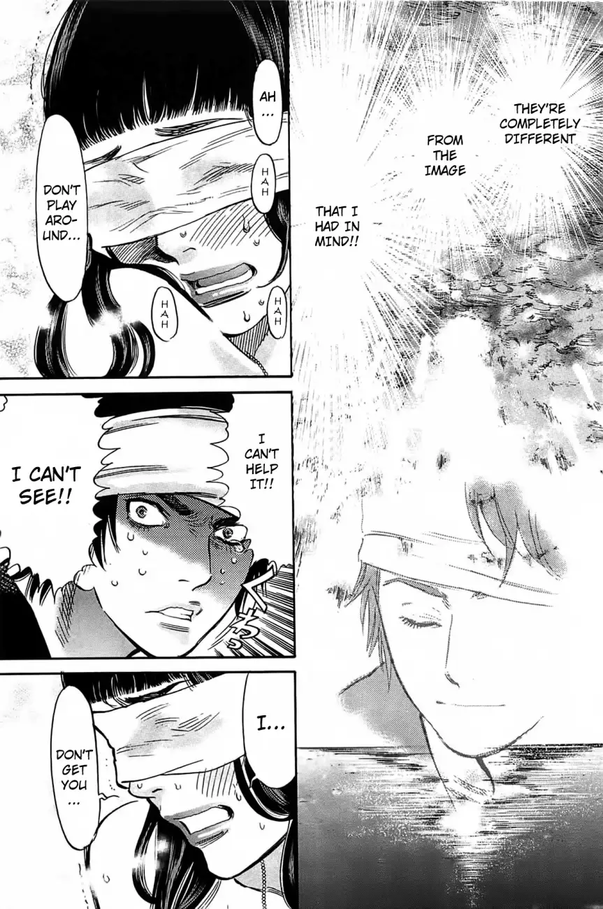 Kono S o, Mi yo! – Cupid no Itazura - Chapter 71 - picture 11