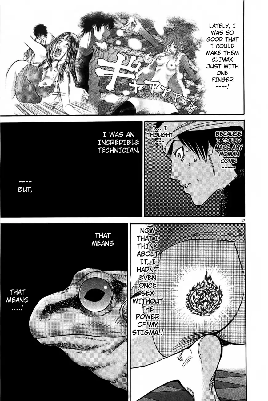 Kono S o, Mi yo! – Cupid no Itazura - Chapter 71 - picture 15