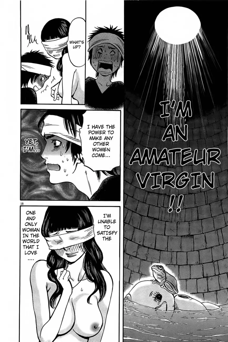 Kono S o, Mi yo! – Cupid no Itazura - Chapter 71 - picture 16
