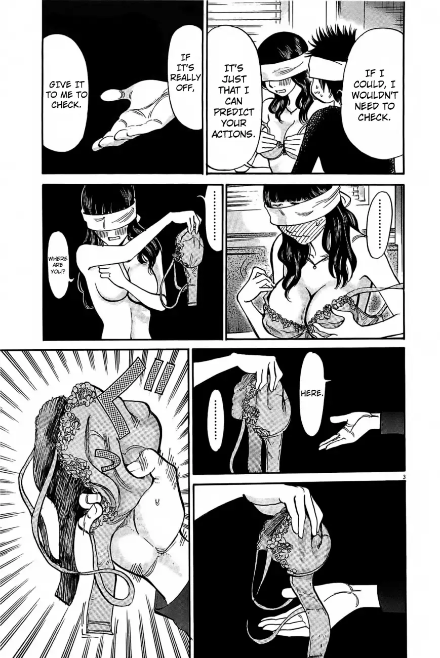 Kono S o, Mi yo! – Cupid no Itazura - Chapter 71 - picture 2