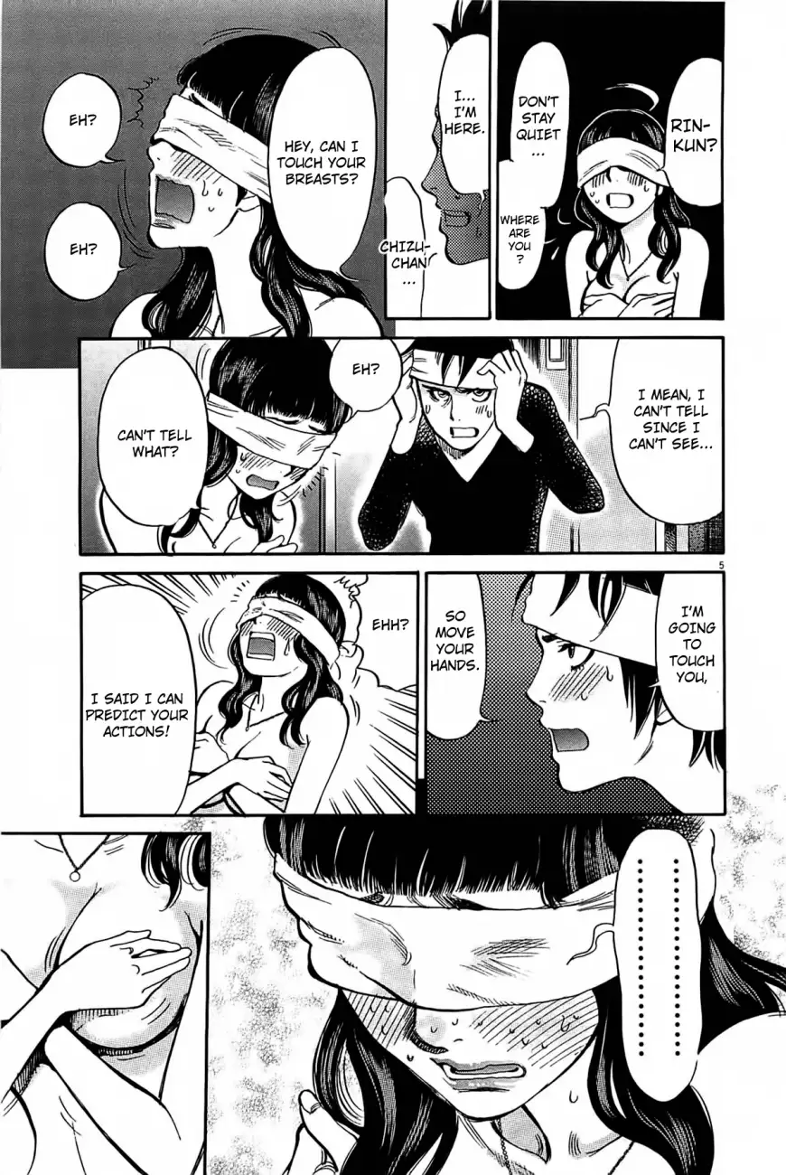 Kono S o, Mi yo! – Cupid no Itazura - Chapter 71 - picture 4