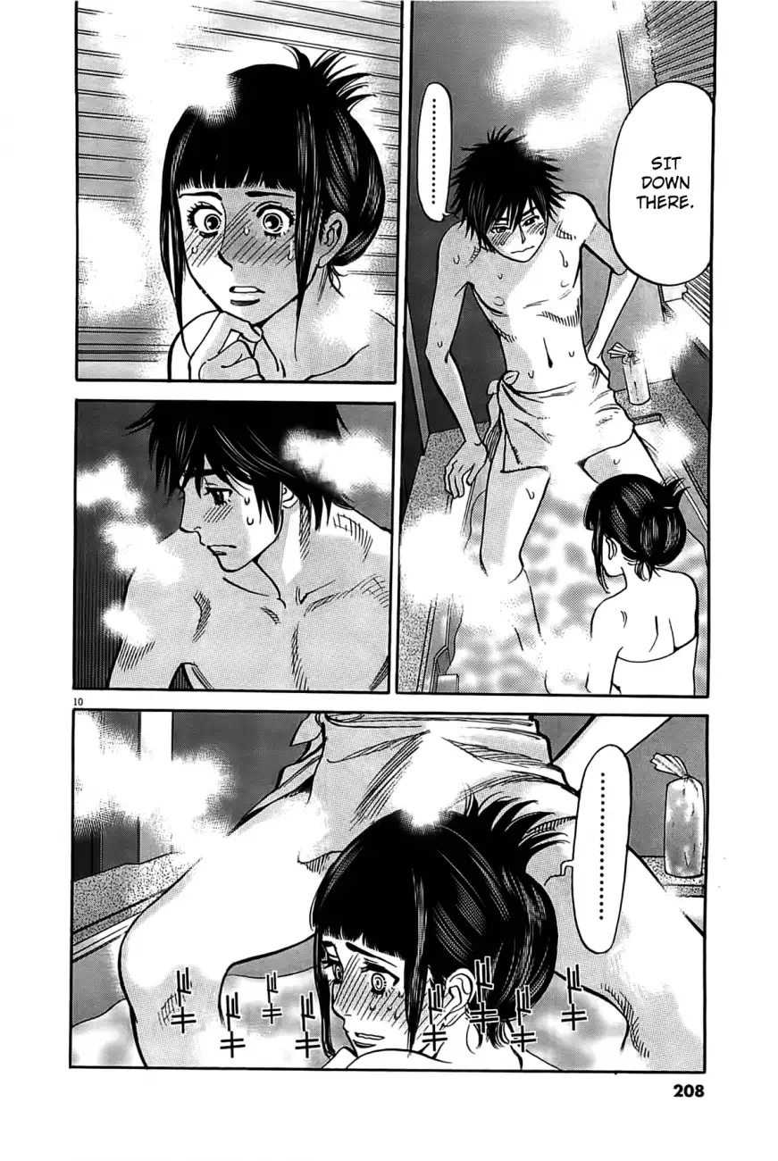 Kono S o, Mi yo! – Cupid no Itazura - Chapter 73 - picture 10