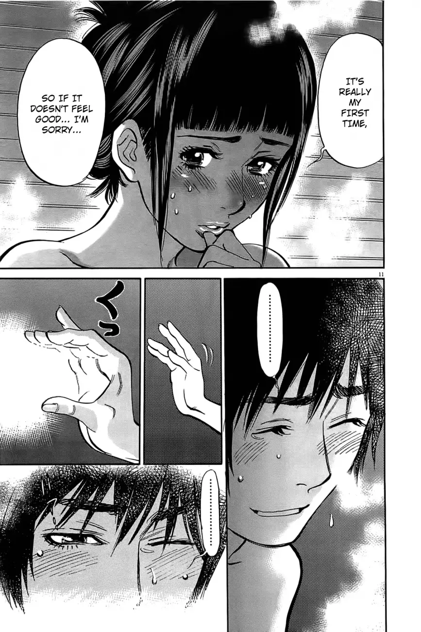 Kono S o, Mi yo! – Cupid no Itazura - Chapter 73 - picture 11