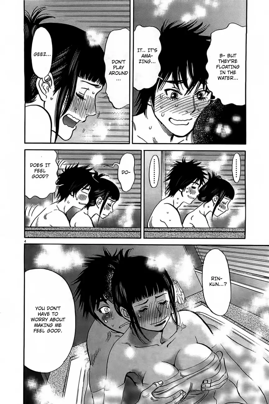 Kono S o, Mi yo! – Cupid no Itazura - Chapter 73 - picture 4