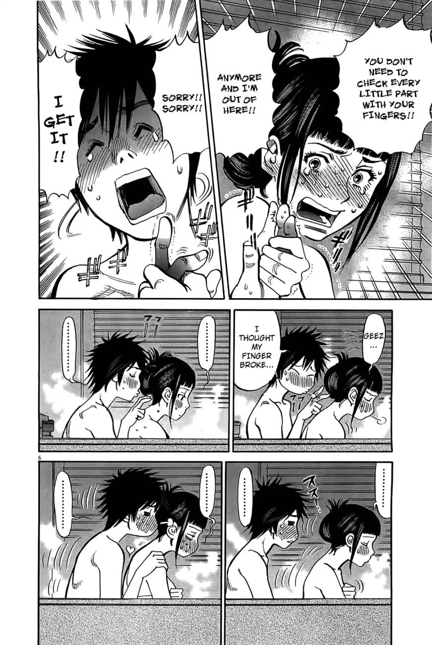 Kono S o, Mi yo! – Cupid no Itazura - Chapter 73 - picture 6