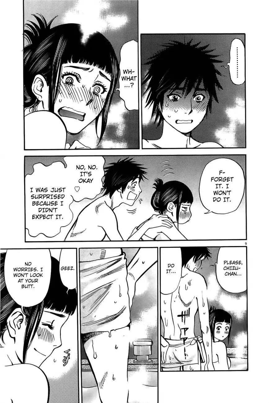 Kono S o, Mi yo! – Cupid no Itazura - Chapter 73 - picture 9