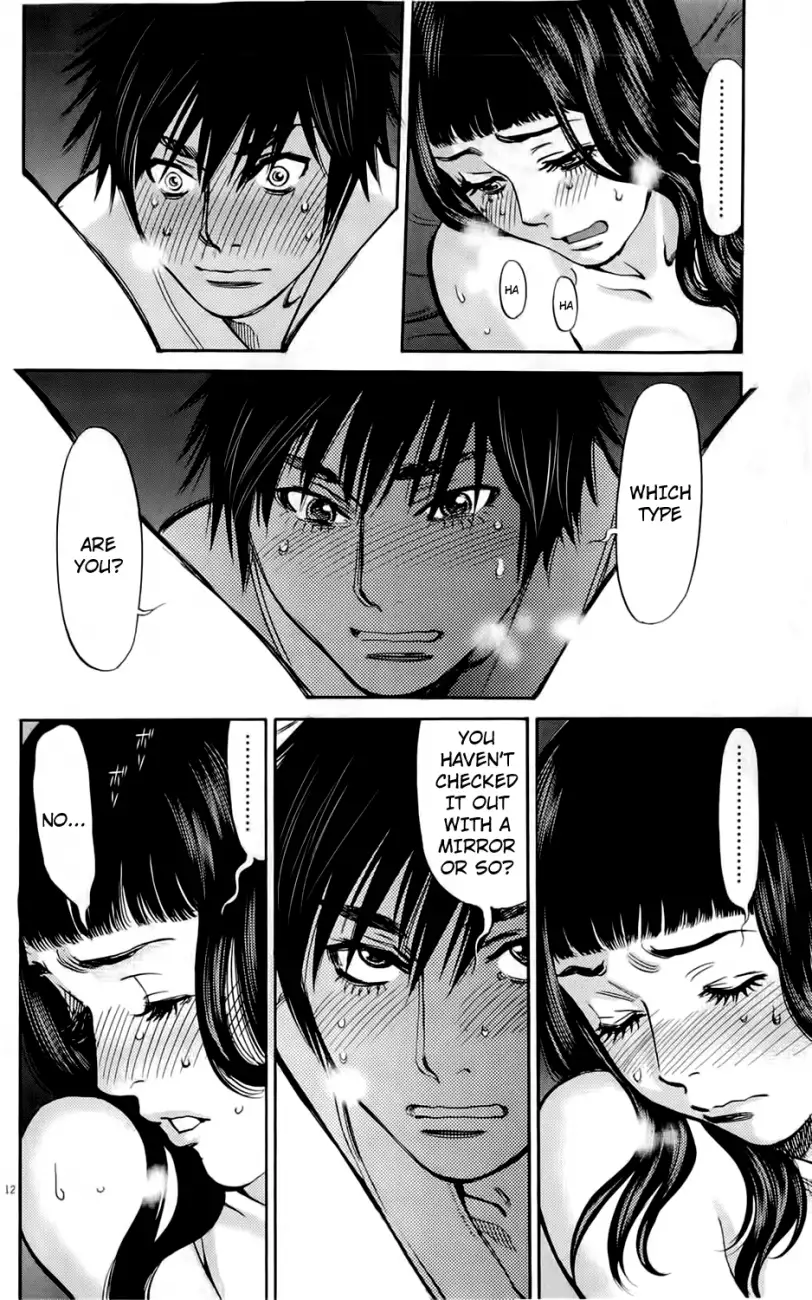 Kono S o, Mi yo! – Cupid no Itazura - Chapter 74 - picture 14