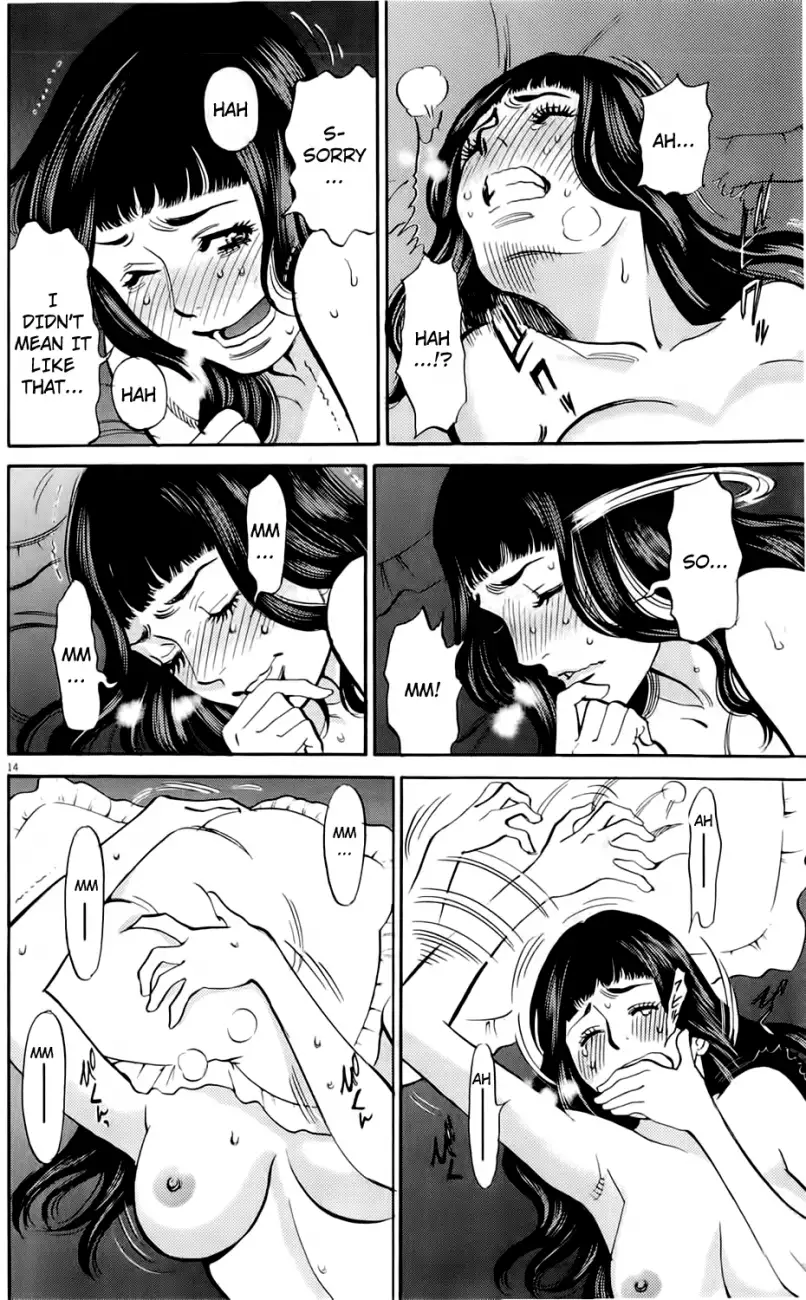 Kono S o, Mi yo! – Cupid no Itazura - Chapter 74 - picture 16