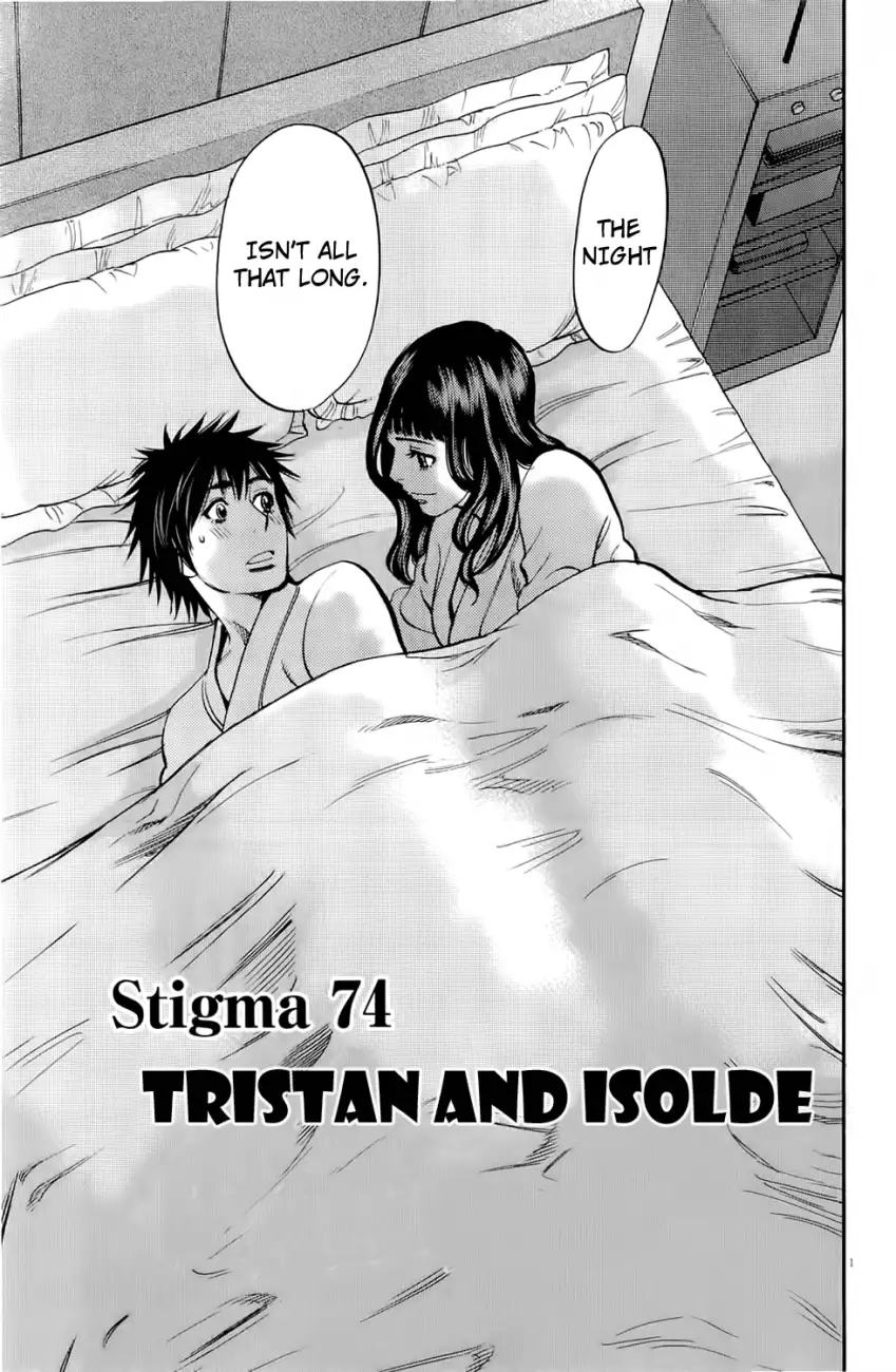 Kono S o, Mi yo! – Cupid no Itazura - Chapter 74 - picture 3