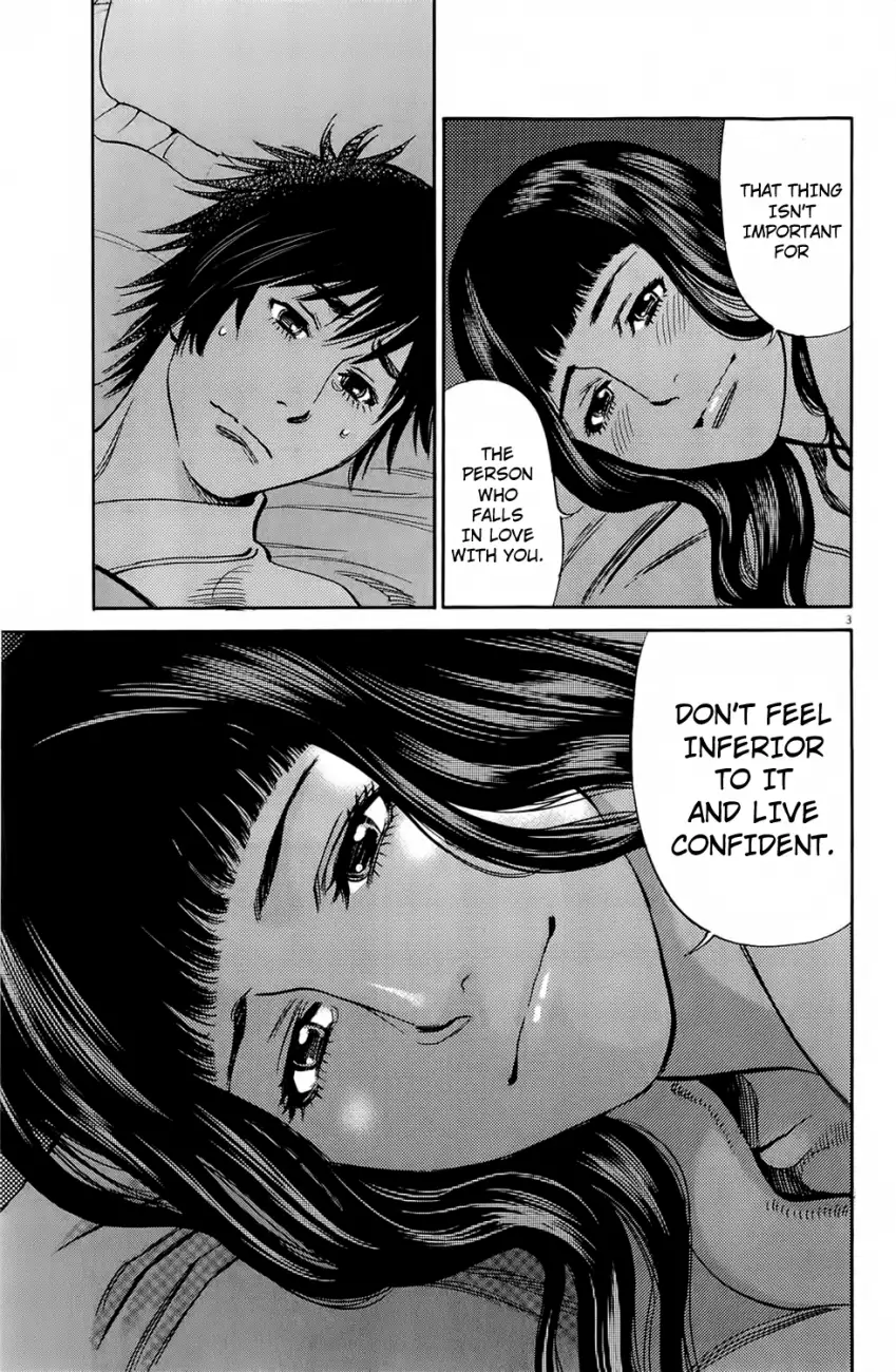 Kono S o, Mi yo! – Cupid no Itazura - Chapter 74 - picture 5