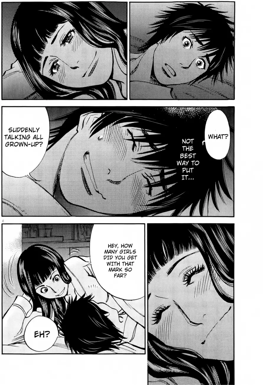Kono S o, Mi yo! – Cupid no Itazura - Chapter 74 - picture 6