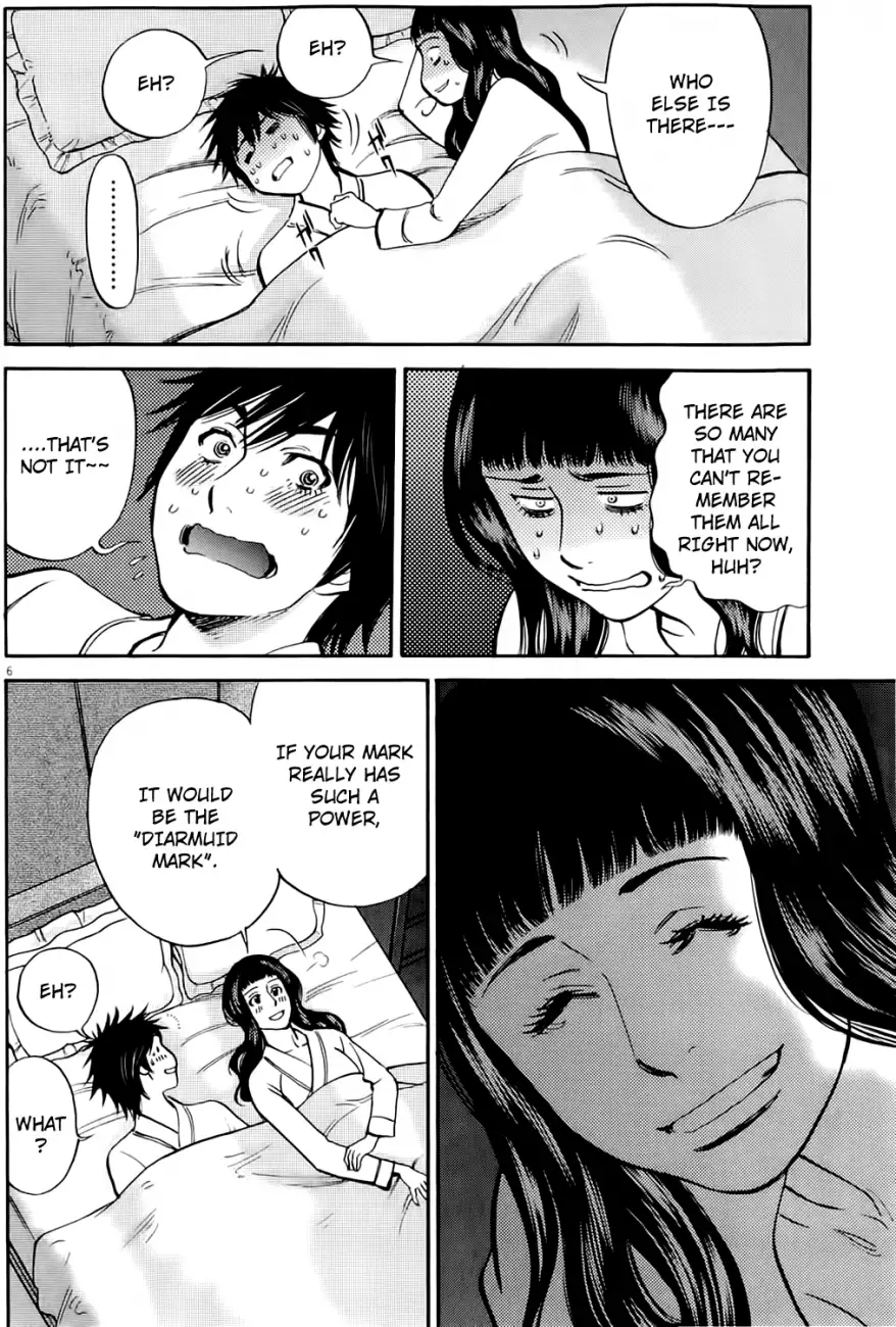Kono S o, Mi yo! – Cupid no Itazura - Chapter 74 - picture 8
