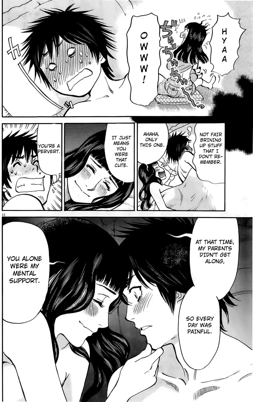 Kono S o, Mi yo! – Cupid no Itazura - Chapter 75 - picture 10