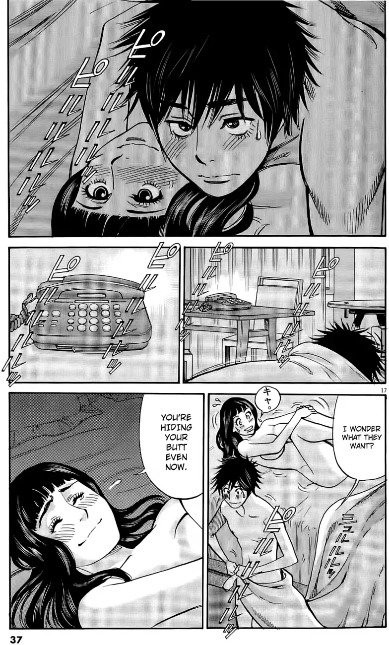 Kono S o, Mi yo! – Cupid no Itazura - Chapter 75 - picture 15