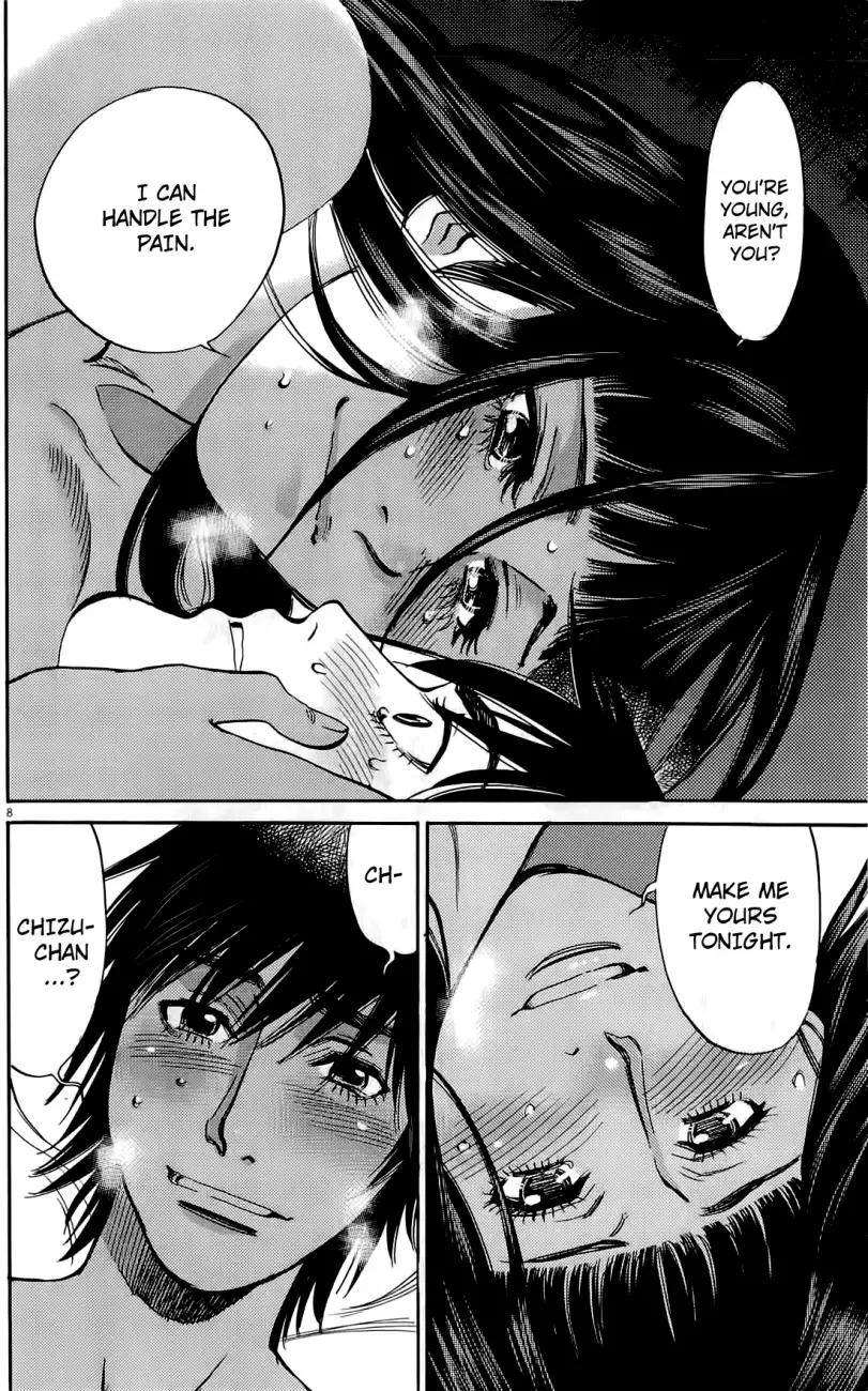 Kono S o, Mi yo! – Cupid no Itazura - Chapter 75 - picture 6
