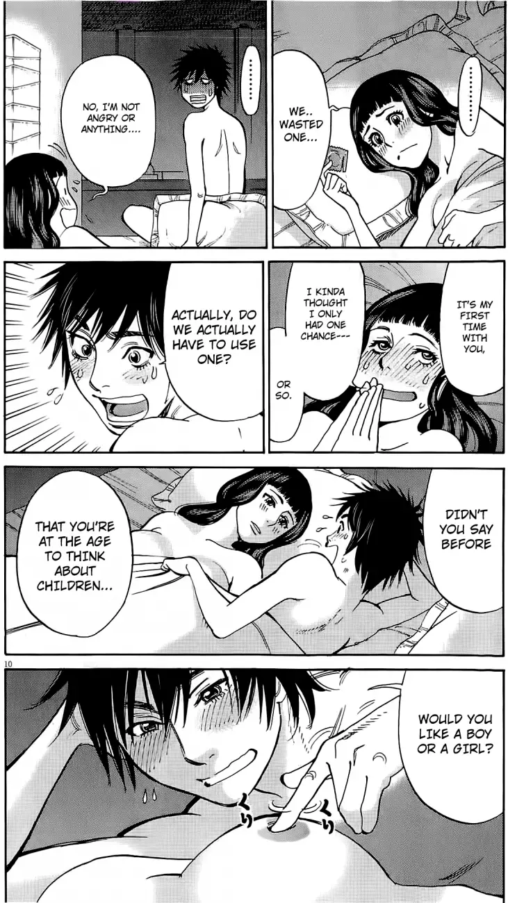Kono S o, Mi yo! – Cupid no Itazura - Chapter 75 - picture 8