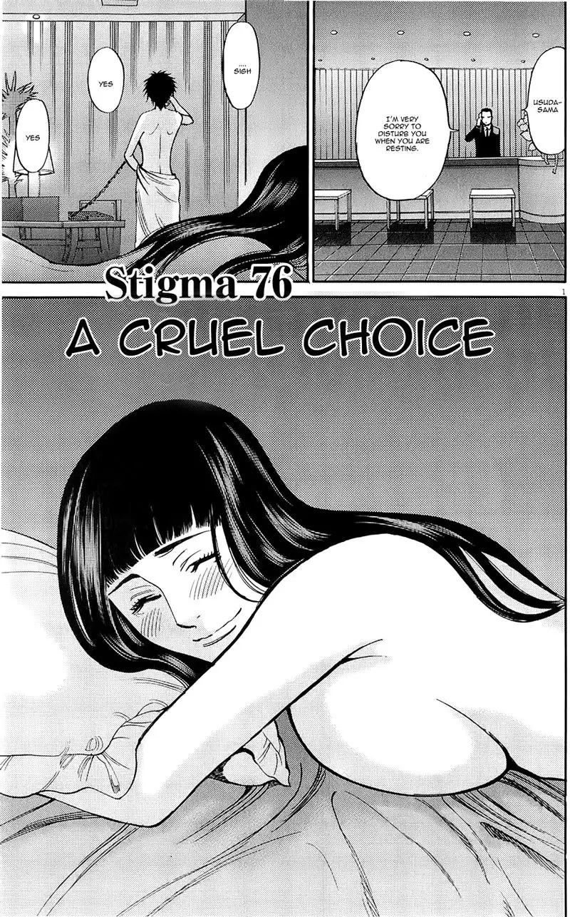 Kono S o, Mi yo! – Cupid no Itazura - Chapter 76 - picture 0