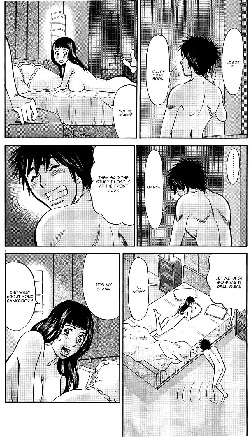 Kono S o, Mi yo! – Cupid no Itazura - Chapter 76 - picture 1
